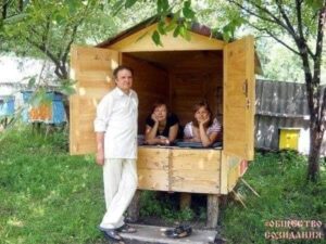 Bienen Luft 